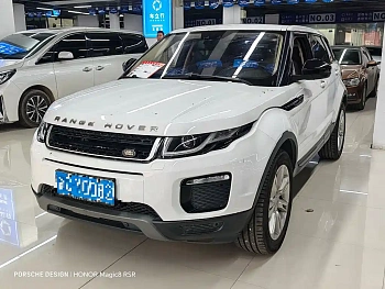 Range Rover Evoque 2016 2.0T SE PLUS Smart Edition купить на сайте DeffCars