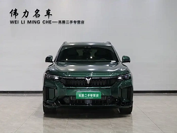 Lantu FREE 2025 model 318 259km four-wheel drive exploration version купить по цене 3 832 479 ₽  на сайте DeffCars