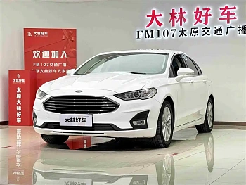 Mondeo 2020 EcoBoost 180 Fashion купить по цене 1 989 786 ₽  на сайте DeffCars