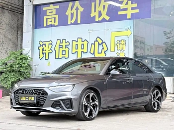 Audi A4L 2024 40 TFSI Luxurious and Dynamic Starry Night Edition купить на сайте DeffCars
