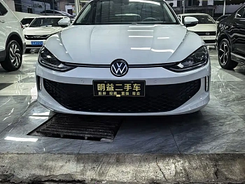 Lingdu 2024 Lingdu L 200TSI DSG trendy version купить на сайте DeffCars