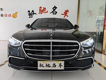 Mercedes-Benz S-Class 2022 S 400 L Luxury Model купить на сайте DeffCars