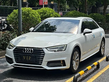 Audi A4L 2019 40 TFSI Enterprising National VI купить на сайте DeffCars
