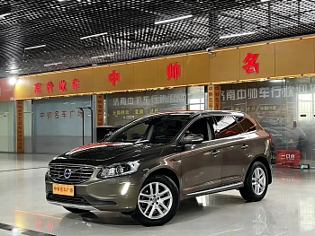 Volvo XC60 2017 T5 Smart Edition купить на сайте DeffCars