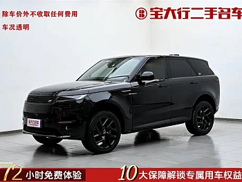 Range Rover Sport 2023 400PS Dynamic SE купить на сайте DeffCars