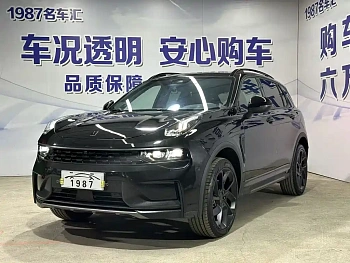 Lynk & Co 01 2021 model 2.0TD four-wheel drive Halo купить по цене 2 141 024 ₽  на сайте DeffCars