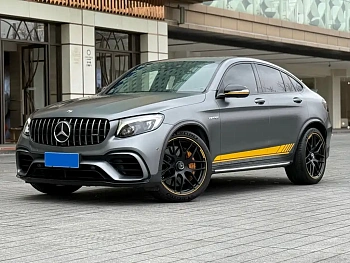 Mercedes-Benz GLC Coupe AMG 2018 AMG GLC 63 S 4MATIC+ Coupe SUV First Type Special Edition купить на сайте DeffCars
