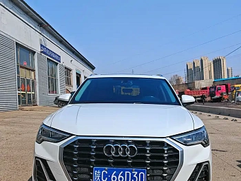 Audi Q3 2023 35 TFSI Fashionable and Dynamic (1.4T) купить на сайте DeffCars