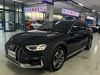 Audi A4 imported 2022 allroad quattro купить на сайте DeffCars