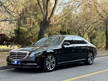Mercedes-Benz S-Class 2020 S 350 L Exclusive Edition купить на сайте DeffCars