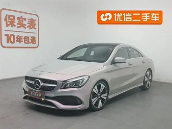 Mercedes-Benz CLA imported 2017 facelift CLA 200 fashion model купить на сайте DeffCars