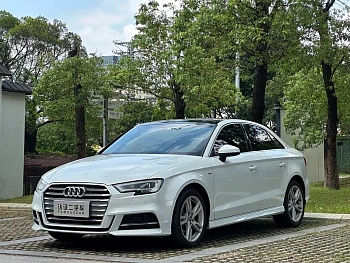 Audi A3 2020 Limousine 35 TFSI Fashionable China VI купить по цене 1 900 951 ₽  на сайте DeffCars