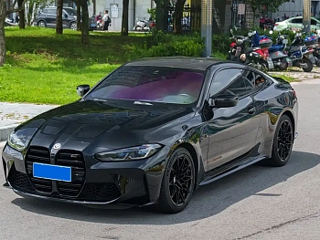 BMW M4 2022 M4 Coupe M xDrive Thunder Edition купить на сайте DeffCars