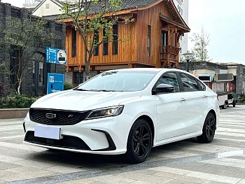 Binrui 2021 1.4T CVT F-Sports Edition купить на сайте DeffCars
