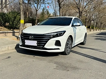 EADO 2020 PLUS Million Edition 1.6L GDI CVT Elite купить на сайте DeffCars