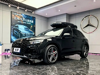 Audi SQ5 2023 3.0 TFSI quattro купить на сайте DeffCars