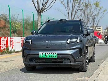 AION V 2024 Aion Tyrannosaurus Rex 650 lidar version купить на сайте DeffCars