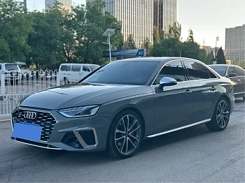 Audi S4 2022 S4 3.0TFSI купить на сайте DeffCars