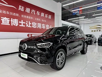 Mercedes-Benz GLE imported 2024 GLE 450 4MATIC fashion model купить на сайте DeffCars
