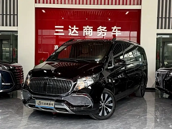 Vito 2023 2.0T Elite Edition 7 seats купить на сайте DeffCars