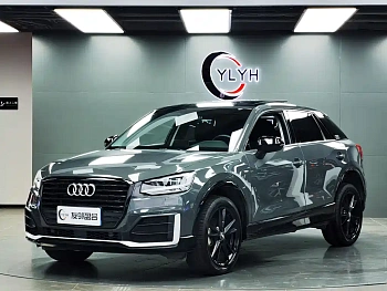 Audi Q2L 2020 35 TFSI enterprising dynamic model купить по цене 2 225 839 ₽  на сайте DeffCars