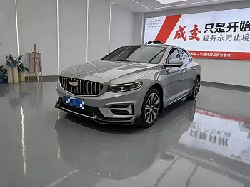 Xingrui 2024 1.5TD Dragon Edition купить на сайте DeffCars