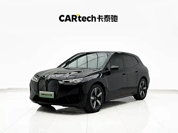 BMW iX 2023 facelift xDrive40 купить на сайте DeffCars