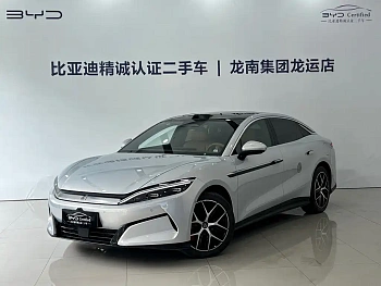 Han L 2025 EV four-wheel drive lidar flagship model купить на сайте DeffCars