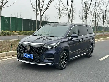 Roewe iMAX8 2021 400TGI Supreme Series Honor Edition купить на сайте DeffCars