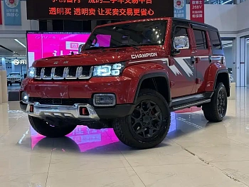 Beijing off-road BJ40 2018 2.3T automatic four-wheel drive ring tower championship version National V купить на сайте DeffCars