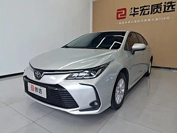 Corolla 2019 1.2T S-CVT GL-i Elite Edition Corolla 2019 1.2T S-CVT GL-i Elite Edition купить по цене 1 724 001 ₽  на сайте DeffCars