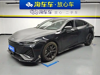 Changan UNI-V 2022 2.0T Speed-Sign Up Edition купить по цене 2 365 410 ₽  на сайте DeffCars