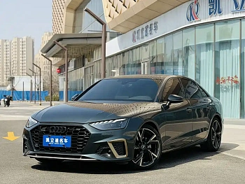 Audi A4L 2024 40 TFSI quattro RS kit combustion speed type купить на сайте DeffCars