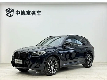BMW X3 2022 xDrive30i Leading M Yao Night Set купить на сайте DeffCars