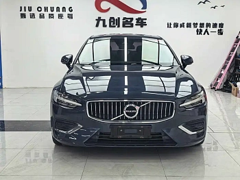 Volvo S60 2020 T4 Zhiyi Luxury Edition купить на сайте DeffCars