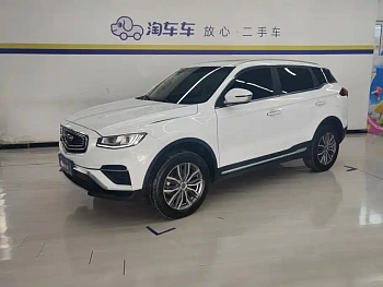 Boyue (Atlas) 2020 1.8TD DCT Smart Alliance Pro купить на сайте DeffCars