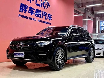 Mercedes-Benz GLC 2024 facelift GLC 300 L 4MATIC dynamic 7-seater купить на сайте DeffCars