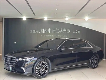 Mercedes-Benz S-Class New Energy 2023 facelift S 450 e L plug-in hybrid sedan купить на сайте DeffCars