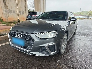Audi A4L 2022 40 TFSI Fashionable and Dynamic купить на сайте DeffCars