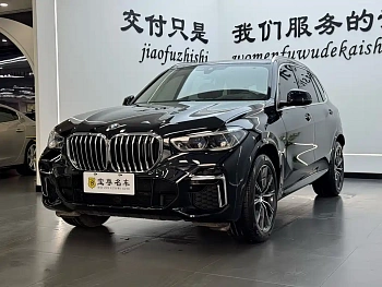 BMW X5 2022 facelift xDrive 30Li exclusive M sports package купить на сайте DeffCars