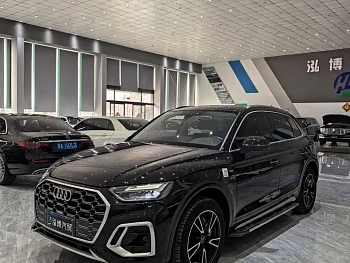 Audi Q5L 2023 40T fashionable and dynamic model купить на сайте DeffCars