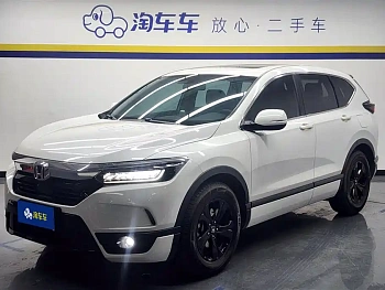 Haoying 2021 240TURBO CVT Two-wheel drive Elite Edition купить по цене 2 240 021 ₽  на сайте DeffCars