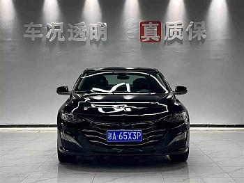 Malibu XL 2022 535T Automatic Ruilian Edition купить по цене 1 943 285 ₽  на сайте DeffCars