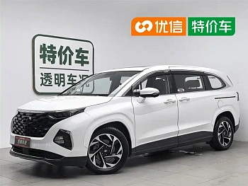 Kusitu 2021 380TGDi Smart Love Flagship Edition TOP Premium купить на сайте DeffCars