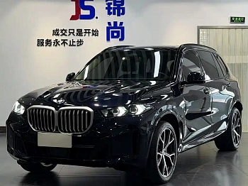 BMW X5 2023 xDrive 30Li Exclusive M Sports Night Package купить на сайте DeffCars