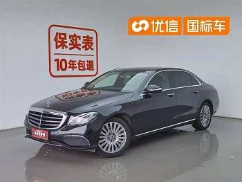 Mercedes-Benz E-Class 2020 facelift E 300 L fashionable model купить на сайте DeffCars