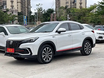 Changan CS85 COUPE 2021 2.0T automatic flagship model купить на сайте DeffCars