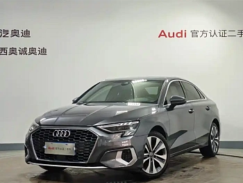 Audi A3 2021 A3L Limousine 35 TFSI aggressive and sporty купить на сайте DeffCars