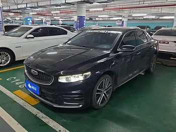 Xingrui 2021 2.0TD Premium Model купить по цене 1 967 891 ₽  на сайте DeffCars