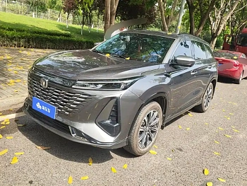 Changan CS75 PLUS 2023 third generation 1.5T automatic and noble model купить по цене 2 314 232 ₽  на сайте DeffCars